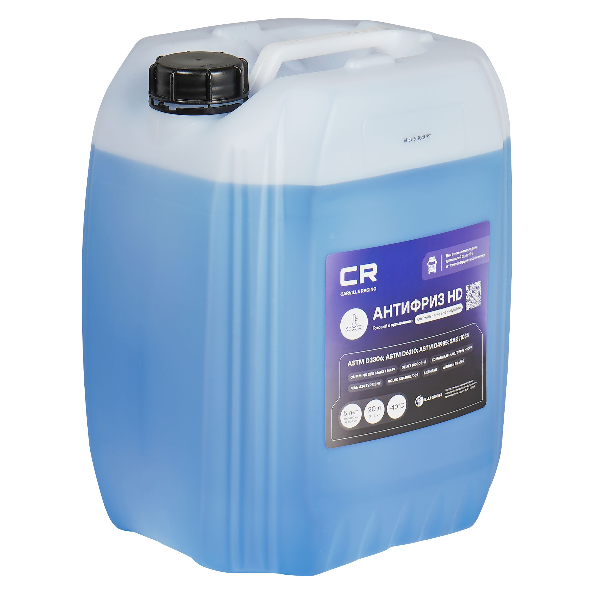 Антифриз Профи для тяжелонагруженной техники, карбоксилатный -40°С, ASTM-D6210, 20л/21.4кг Carville Racing L2018320 