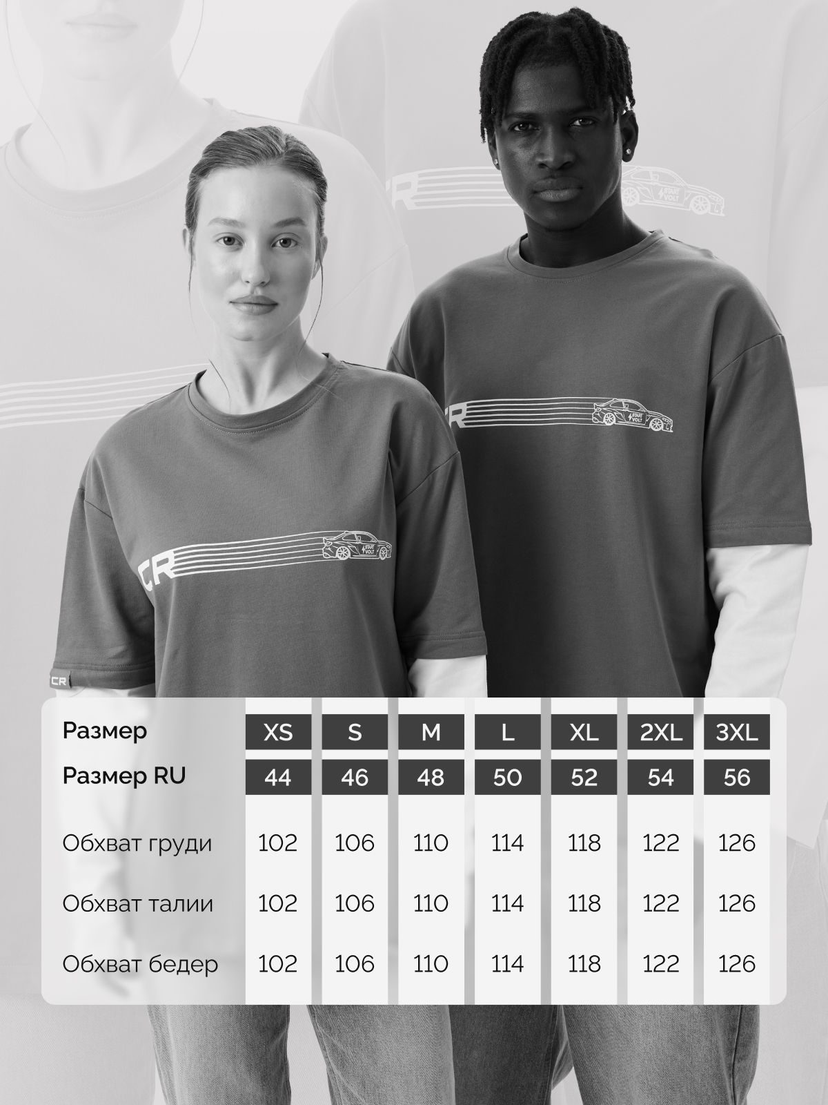 Лонгслив зелёный Carville Racing 1CR29 