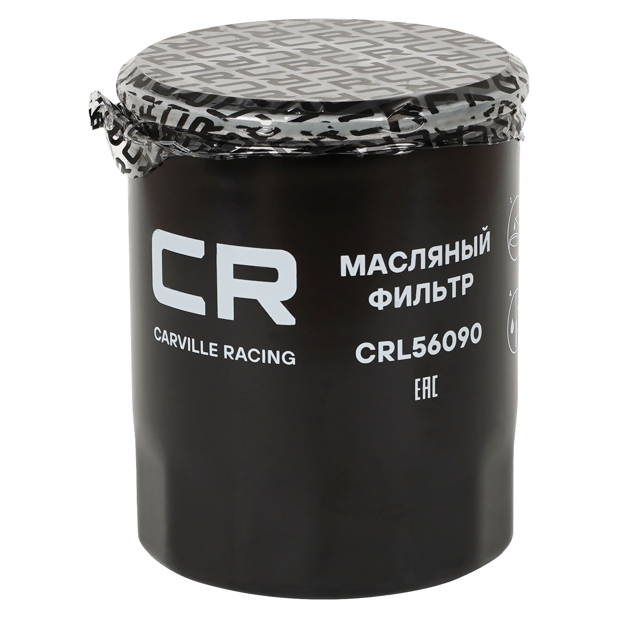 Фильтр масляный для автомобилей BAIC U5 Plus (21-)/X35 (19-) 1.5i Carville Racing CRL56090 K00545022 K01945129
