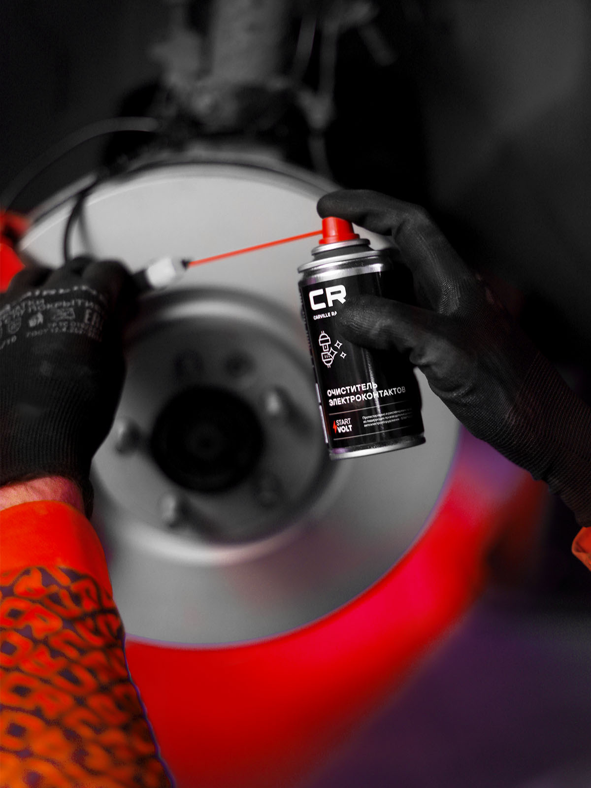 Очиститель электроконтактов, аэрозоль, 210ml Carville Racing S7210542 