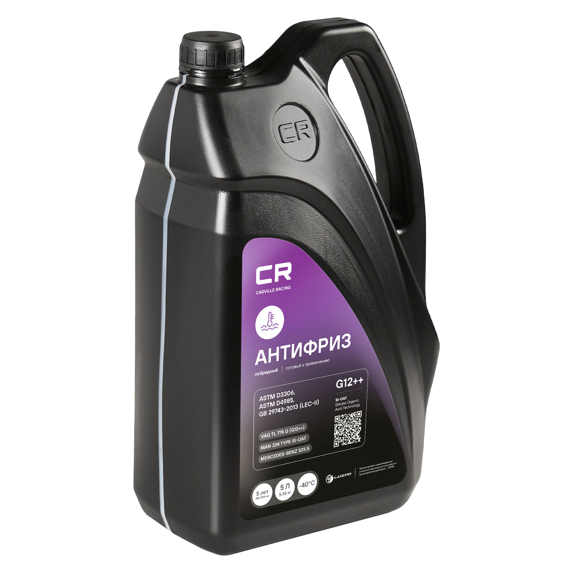 Антифриз лобридный флуоресцентный -40°С, Si-OAT, G12++, 5л/5.36кг Carville Racing L2018002 G012A8GM1 A0009892825 0009892825 G 001 100 32 G001005 G011A8CA9 G011V8BA9 G012A8DA8 G012A8DA9 G012A8FA8 G012A8FA9 G012A8FM8 G012A8FM9 G012A8GA3 A000989282509 A000989282511 G011A8CB1 G011A8CC1 G012A8DB1 G012A8DC1 G012A8FA2 G012A8FM2