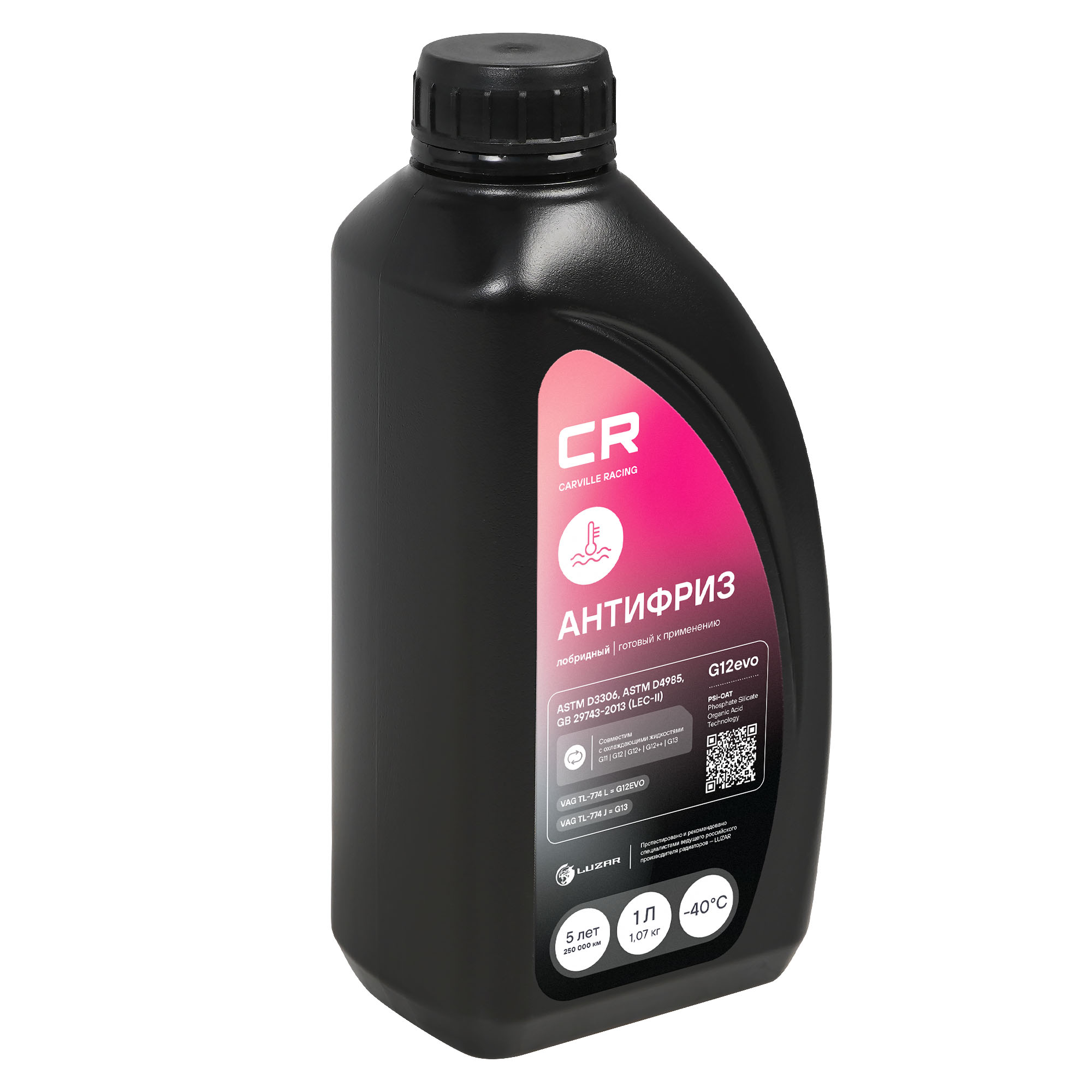 Антифриз для автомобилей VAG, лобридный, G12evo, PSi-OAT, флуоресцентный, -40°С, 1л/1.07кг Carville Racing L2018034 G013A8JM1 G12E050A2