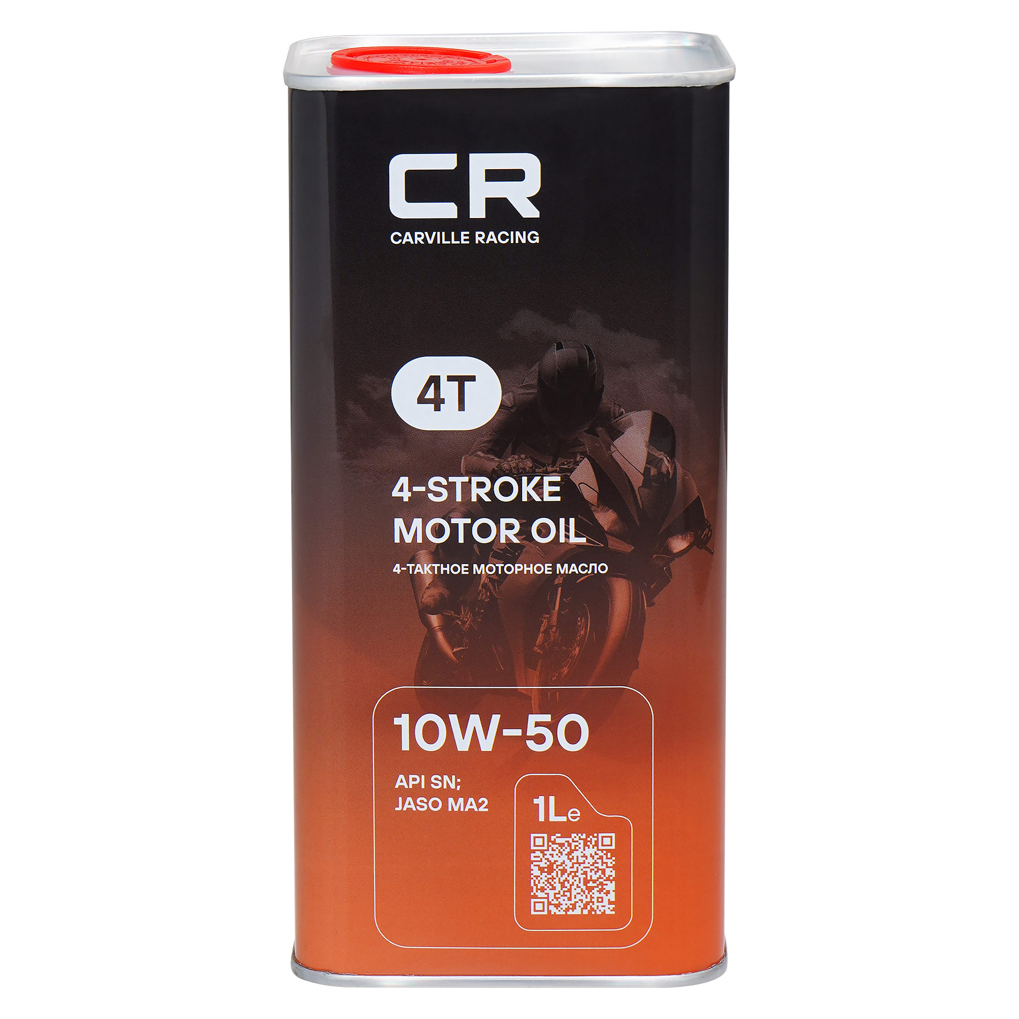 объёмом 1 литра Масло моторное CARVILLE RACING 4T 10W-50 1L с артикулом L1Z00127
