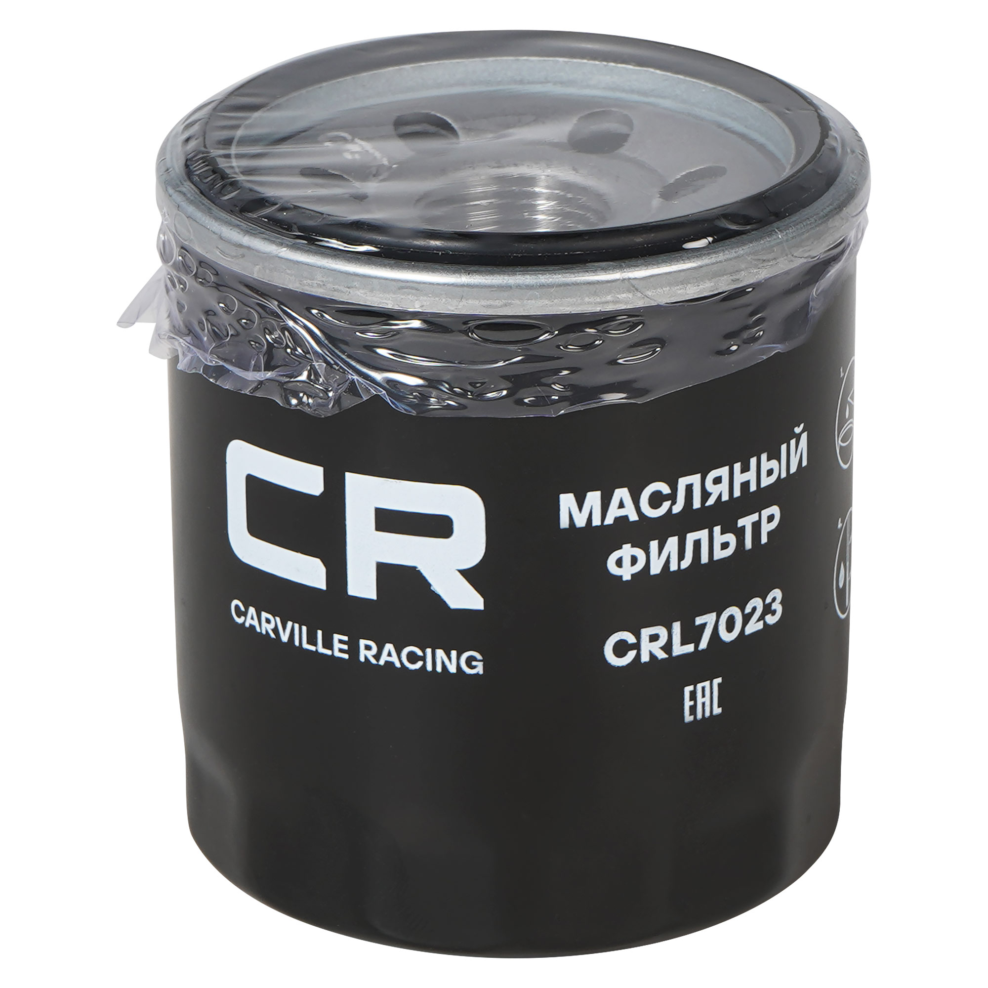 Фильтр масляный для автомобилей Kia Rio (17-)/ Hyundai Solaris (17-) 1.4i Carville Racing CRL7023 26300-02502 26300-03000 S2630-003001 26300-02503 26300-03001
