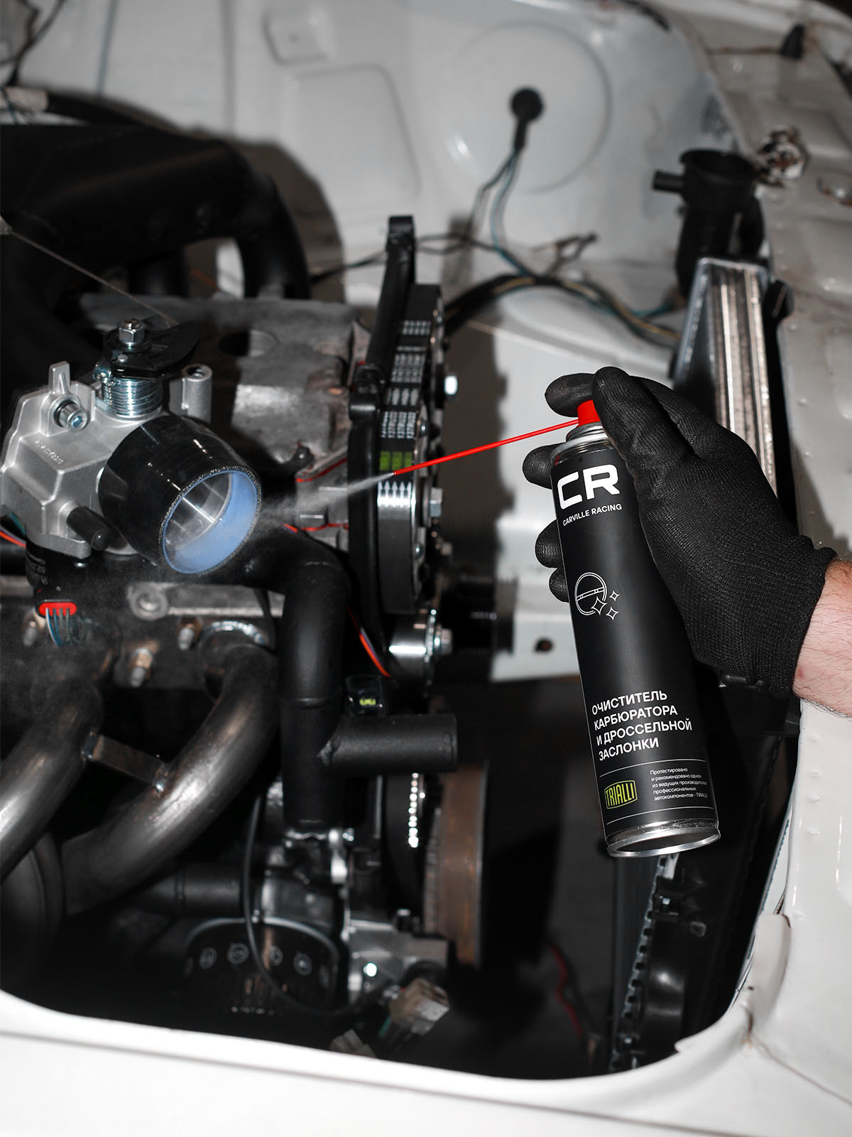 Очиститель карбюратора и дроссельной заслонки, аэрозоль, 400ml Carville Racing S7400226 00289-2CC00