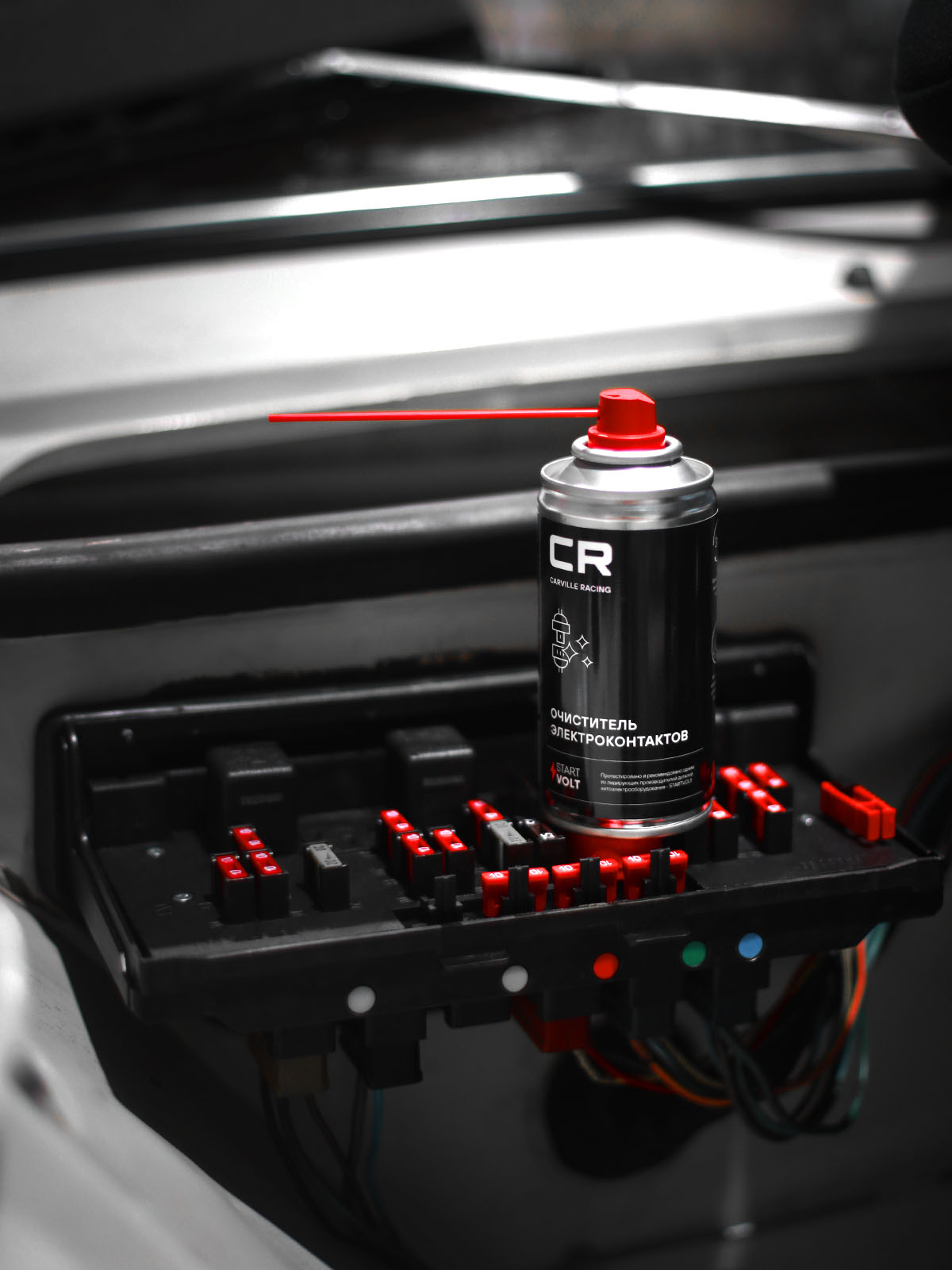 Очиститель электроконтактов, аэрозоль, 210ml Carville Racing S7210542 