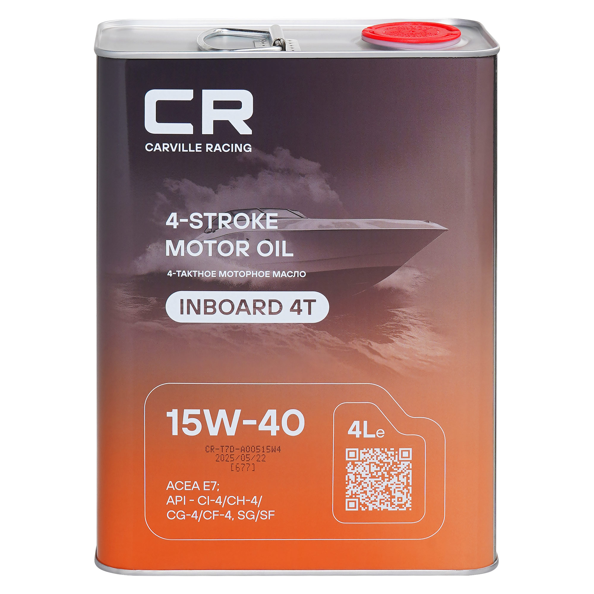 Масло моторное CARVILLE RACING INBOARD 4T 15W-40 4L Carville Racing L1Z00431 