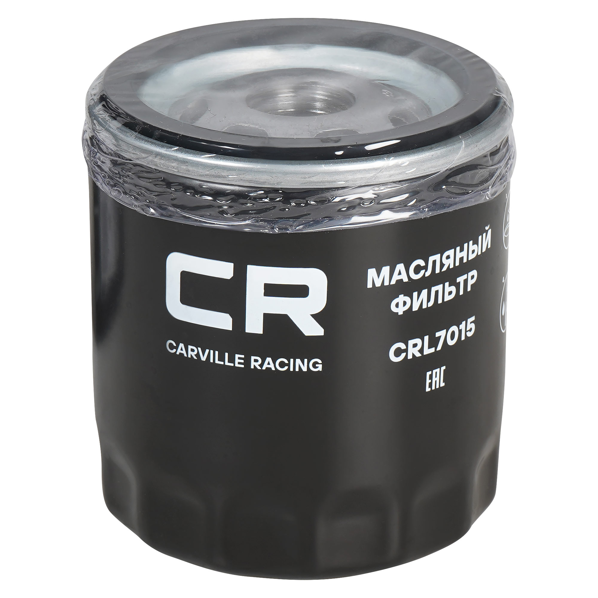 Фильтр масляный для автомобилей Ford Focus II (04-)/ III (11-)/Mondeo III (00-) 1.6Ti/1.8i/2.0i Carville Racing CRL7015 1751 529 1218 846 1250 507 1595 247 1S7G-6714-CA 1S7G-6714-DA 2468342 5015 485 C2Z 21964 C2Z 32125 LR 025306 LR 096524 30711781 30731880 31330049 31330050