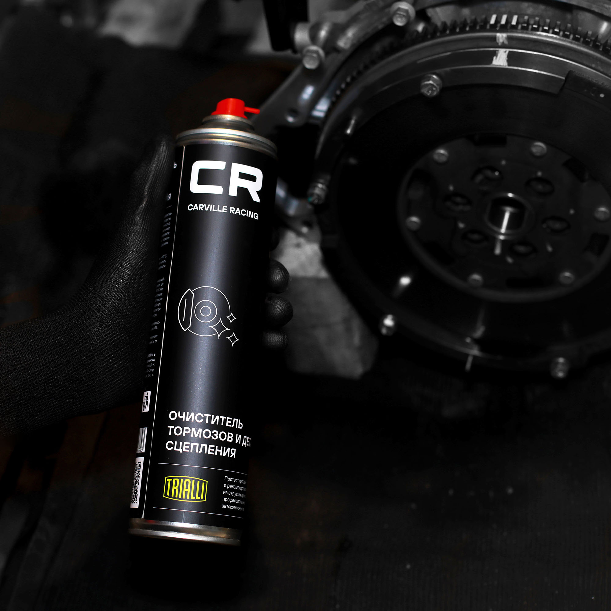 Очиститель тормозов и деталей сцепления, аэрозоль, 800ml Carville Racing S7520128 1781419 7711422414 PZ447-00PA0-05 PZ447-00PA0-25 PZ447-00PA0-50