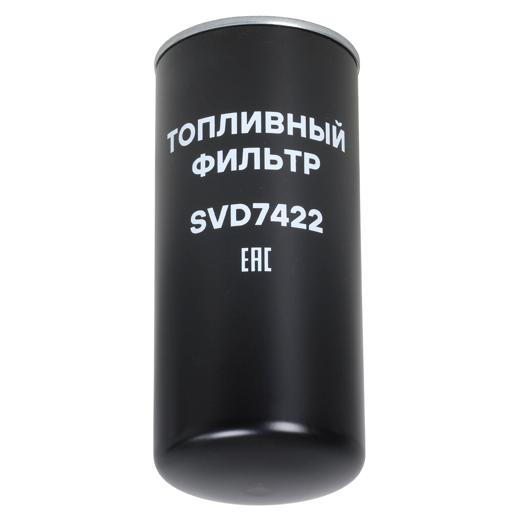 Фильтр топливный для автомобилей КамАЗ 6460, 65224, 65225, 5460, 6560 [дв. 740 Евро-3] D95, h211 Carville Racing SVD7422 6W.24.059.00 6W.55.322.20 6650558140 6650559140