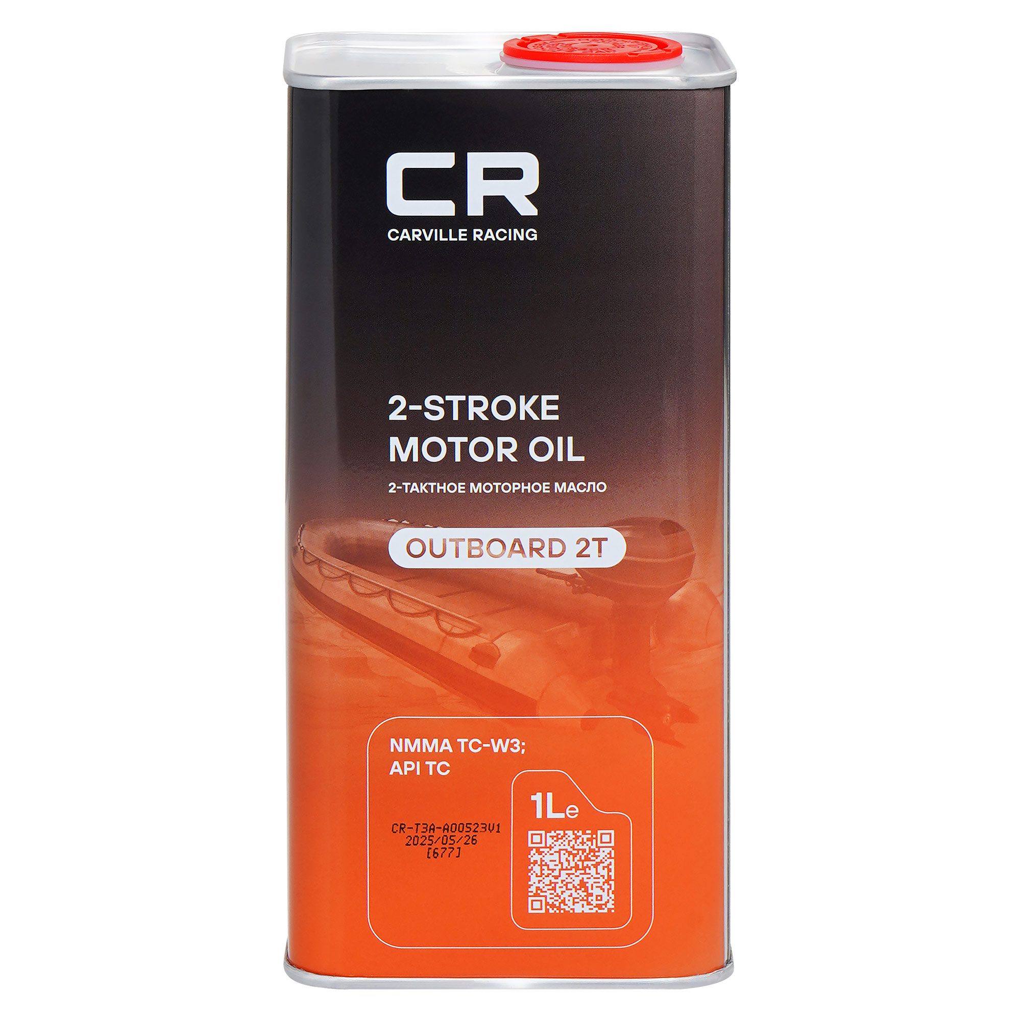 Масло моторное CARVILLE RACING OUTBOARD 2T 1L Carville Racing L1Z00130 106105 9900026130B100 92858021K01 858022K013 LUB2STRKM112 LUB2STRKM1 90790BS21400 90790BS214 90790BS26300 90790BS263 32095