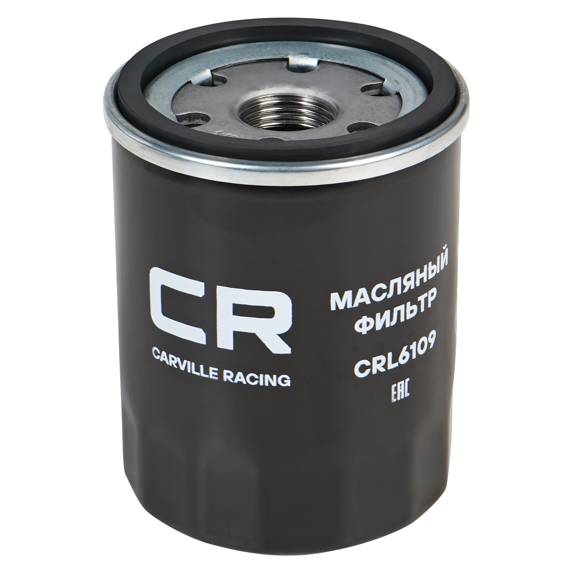 Комплект фильтров для ТО Geely Atlas (16-) 2.0T/2.4T Carville Racing CRKIT1017 8022003800 1056006100 2032007600 2032003500 1056005900