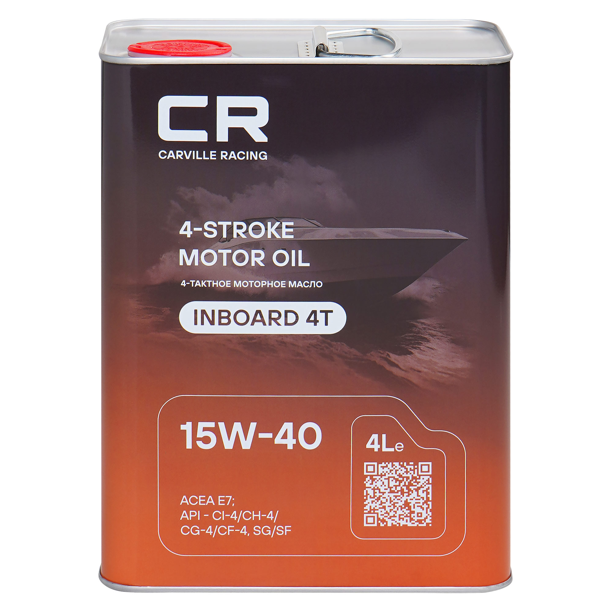 объёмом 4 литра CARVILLE RACING INBOARD 4T 15W-40 4L с артикулом L1Z00431
