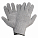 Перчатки трикотажные ХБ двойн., серые, (1 пара) 7,5 класс/115г., мод.502 airline ADWG020 