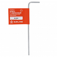 Ключ Г-образный шестигранный 2мм длина 85мм