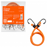 Резинки-стяжки набор 10 шт. 100 см, D-8 мм (металлические крючки)