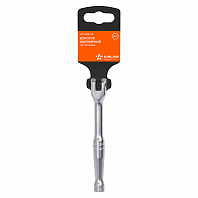 Вороток шарнирный 1/4" DR 140мм