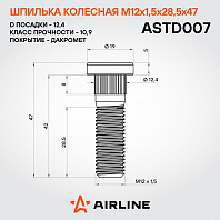 Шпилька колесная M12x1,5x28,5x47, d посадки 12,4, дакромет для а/м Honda