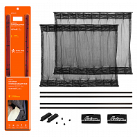 Шторки солнцезащитные раздвижные L (Д*В: 70*47-53см), цвет черный