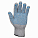Перчатки трикотажные ХБ с ПВХ покрытием, двойн., серые, (5 пар) 7,5 класс/125г., мод.602 airline ADWG031 