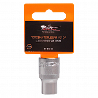 Головка торцевая 1/2" DR шестигранная 11мм пласт. подвес