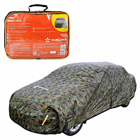 Чехол-тент на автомобиль защитный, S (455х186х120см) молния для двери, летний камуфляж