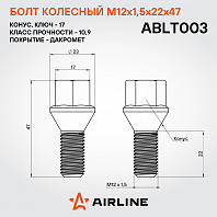 Болт колесный M12x1,5x22x47, конус, кл.17, дакромет для а/м Suzuki/Opel/Fiat