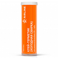 Клей-герметик (холодная сварка) для ремонта бензобака, 55 гр., туба