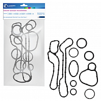 Кмпл прокладок теплообменника для автомобилей Chevrolet Cruze/Opel Astra J (09-) (9шт) (обновленный)