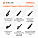 Щетка стеклоочистителя бескаркасная SILICONE 350мм (14&quot;) 5 адаптеров airline AWBBS002 85212-97402 85222-87205-000 85222-87401 85222-97401-000 85222-B2100 85220-87612-000 85291-87703-000 85291-87203 85291-B2260 8521297402 1554033 GM5J-A17402-DA 1556082 1 554 033 76630-TF0-0041 76630-TF0-G01 76630-TF0-G02 76620-T6G-003 76630-S2K-004 76630-S7A-004 76630-TF0-014 76630-TKR-003 76730-SJ8-N71 76630TF0G02 76630-SYY-003 76630-SYY-023 76630-T5A-J01 76630-T5A-J02 76630-TAA-J02 76630-TF0-004 76630-SLA-004 76630-SLA-J01 76630-SLJ-003 76630-SLJ-J01 76630-SMA-004 76630-SMA-0043 76630-S7A-014 76630-S7A-G01 76630-S7A-G02 76630-SEL-P01 76630-SEL-T01 76630-SEM-G11 21050-5205070-01 21080-6313200-01 21213-6313200-00 21214-6313200-04 21710-6313200-00 28 89 055 29R 2102-6313200-10 21230-6313200-00 21230-6313200-01 DF72-67-330 1A23-67-330 1A25-67-330 1A62-67-330 1A62-67-330A 1N12-67-330 1A51-67-330 DF7267330 ZZS4-67-330 ZZS7-67-330 1A02-67-330 1N09-67-330 8134-67-330 C102-67-330 D654-67-330 D654-67-330A D654-67-330B DF96-67-330A E113-67-330 ZZS1-67-330 1N31-67-330 B25H-67-330 C275-67-330 D522-67-330 D652-67-330 D652-67-330A A1688202045 8250A105 8250A210 8250B123 MB 286249 MB 623076 MB 639955 MR339996 MB 821144 MR 154352 MR 416915 MR 472981 MR 971923 MR339554 28890-9U110 28890-ES61A 28790-60R00 28890-1HA3B 28890-1HA3D 28890-1KE1A 28790-BM410 28790-WF010 AY01M-U34US 28890ES61A 288909U110 AY01A-UC26R AY02A-UB17R 26360-6A00B 26360-HA00A 28790-0N000 28790-0N001 28890-BA61A 28890-BA63C 28890EM31A AY001-U350R AY00A-UF15R AY00A-UK13R 28890-4A00B 28890-4A00F 28890-4A01G 28890-4MA1A 28890-5TA1A 28890-6A0A3 28 8B 578 26R 86542-KE020 86542-KE090 86542-KG060 86542-KG160 86542-TA020 38340-61M30 38340-80J70 38340-50G20 38340-50G21 38340-60F00 38340-66K20 3834061M30 38340-82C50 38822-61A00 38340-65C00 38340-79J20 3834079J20 3834080J70 38340-76F00 38340-78F20 38340-80J30 38340-80J71 38340-80J80 38340-81J20 85212-52180 85222-52160 85291-28120 85212-02250 85212-0D060 852120D061 85291-32080 85291-44040 85291-47030 85242-60011 85242-60021 85242-60040 85291-13050 85291-60030 85212-12620 85242-21020 85242-23010 85242-30040 85242-33040 85242-52030 85242-60010 85220-22710 85220-89112 85222-52310 8524205020 85242-05060 85242-21010 85242-34011 85220-22300 85220-22430 85220-22460 85220-22461 85220-22531 85222-68030 85222-B2200 85222-B2210 85222-B2260 85222-B5010 85242-34010 85222-52220 85222-58033 85222-58060 85222-65040 85222-68010 85222-68011 85222-44050 85222-47060 85222-47070 85222-52020 85222-52140 85222-52141 85222-28141 85222-28200 85222-28201 85222-37161 85222-44030 85222-44040 85212-52220 85220-22500 85222-12860 85222-27010 85222-27011 85222-28140 85212-12430 85212-35090 85212-35091 85212-44031 8521244032 85212-52010 7852005001 7852008010 98360-2W100 98360-2W910 98360-A5000 98360-A5900 98360-1C000 98360-1P000 98360A5000 983602W100 98360-3X000 98360-3X100 98820-17000 98820-1C000 HG830-001A 98360 1C000 98360-A2000 98820-2B001 0K2C0-67330 98360-G6000 1J6 955 425 C 1J6955427 1U9955425B 4L0 955 425 42521819 95915124 96602112 96688385 9193459 96323563 3151-40-5205200-01 31514-5205200 72-5205900 31519-5205200 31519-5205200-02 31514-5205200-01 31601-6313200 494.5205900 3160-6313200 3159-6313200 3153-6313200 3160-6313200 3160-5205200 3163-00-6313200-01 3163-00-6313200-71 LR049843 1017002088 A5205220