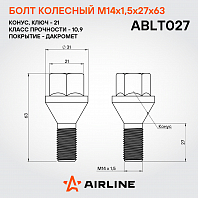 Болт колесный M14x1,5x27x63, конус, кл.21, дакромет для а/м Peugeot/Citroen