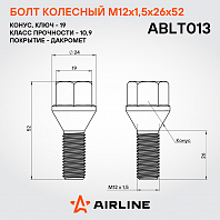 Болт колесный M12x1,5x26x52, конус, кл.19, дакромет для а/м Nissan