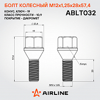 Болт колесный M12x1,25x28x57,4, конус, кл.19, дакромет для а/м Jeep/Dodge