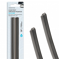 Резинки стеклоочистителя SILICONE 700х6мм (28") 2 шт. в блистере