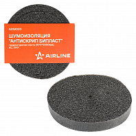 Шумоизоляция (звуко) "Антискрип Бипласт 5K", трудногорючая лента (15*5*2000мм), КС, ППУ