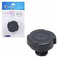 Крышка (пробка) расширительного бачка для а/м BMW X5 (E53) (00-)/X3 (E83) (04-)/3 (E46) (98-)/5 (E39) (95-) 1.4bar