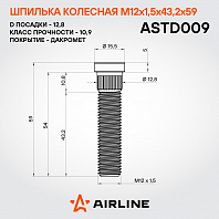 Шпилька колесная M12x1,5x43,2x59, d посадки 12,8, дакромет для а/м Chevrolet/Opel/Hummer