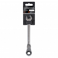Ключ комбинированный трещоточный шарнирный 12мм пласт. подвес PRO