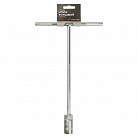 Ключ торцевой Т-образный 17мм PRO