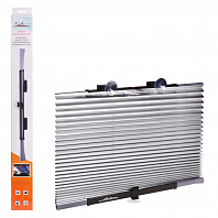 Шторка солнцезащитная 65см на лобовое/заднее стекло, раздвижная, серая