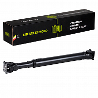 Карданный вал в сборе для автомобилей Nissan Pathfinder R51 (05-)/Navara (05-) (4WD) передний