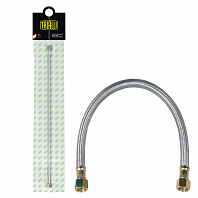 Шланг тормозной для автомобилей КамАЗ главного тормозного крана L=560мм (гайка-гайка) (нового образца)