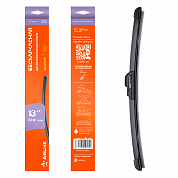 Щетка стеклоочистителя 330мм (13") бескаркасная, 1 адаптер (Hook 9x3, 9x4 mm - Крючок 9x3, 9x4 мм)