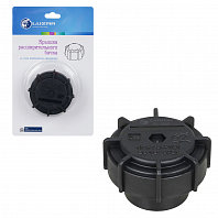 Крышка (пробка) расширительного бачка для а/м Mercedes-Benz Actros MP1 (96-)/MP2/MP3 (03-) 0.5bar