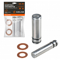 Комплект плунжеров (2шт. - малый D10.5 и большой D21.9) для подкатного домкрата INDUSTRY