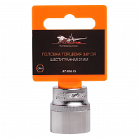 Головка торцевая 3/8" DR шестигранная 21мм пласт. подвес