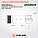 Гайка колесная M14x1,5x31, конус, кл.21, открытая, черный электрофорез для а/м Ford airline ASCR029 1763869 ACPA-1012-HXA