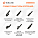 Щетка стеклоочистителя бескаркасная SILICONE 430мм (17&quot;) 5 адаптеров airline AWBBS005 61 62 7 074 477 85220-87110-000 85220-87228-000 85220-87608-000 85220-87727-000 85222-28090 85222-52121 85222-97205-000 85222-B2050 85222-B2050-000 85222-B2060 85222-B2060-000 85291-B2270 1465888 1537077 1680491 1680504 4M5J-17528-AA 76630-TM8-0032 76630-TM8-G01 76630-TM8-G01-2M1 38480-SB2-602 76620-S3A-003 76630-S2H-G01 76730-S0D-003 76630-SWA-A01 76730-S0X-A01 76630-S50-003 76630-S7S-J11 76630-SLE-J01 76630-SWA-J01 76630-TM8-003 76630-TM8-013 TD12-67-330 1A52-67-330 DA6C-67-330 ZZS5-67-330 8250A248 8253A022 8250A236 8250B219 MB 306645 MB 543259 MQ900406 MR300320 MR441685 MR441829 MR 155483 MR 192980 MR 221860 MR 300824 MR 388176 MR 538217 MB 543260 MB 623454 MB 881328 MB 882317 MB 882840 MQ 500924 28890-EW710 28790-40F10 28890-4A00K 28890-6A0A1 28890JN01B AY000-UAV3R AY001-U430R AY00A-UE52R AY00A-UJ32R AY00A-UV36R AY01A-UJ50R AY02A-UT32R 6426.YW 28 89 040 98R LR033471 86542-AA000 86542-FE000 86542-FE010 86542-FE030 86542-FE040 86542-KE010 86542-TC000 86542-TC010 86542-TC040 86542-TC050 86542-TC060 86542-TC070 86542-KE040 86542-KE041 86542-SG050 86542-SG060 86542-SG150 86542-SG160 38340-50F00 38340-50M10 38340-54M00 38340-68L21 38340-71L20 38340-71L30 38340-84010 85212-42120 85222-42100 85222-60062 85242-26040 85212-04010 85212-04011 85291-26050 85242-35010 85242-44020 85212-10140 85220-1A030 85220-20380 85222-10230 85242-12010 85242-20040 85242-23020 85242-26020 85242-26041 85242-32010 85222-51010 85222-51020 85222-52120 85222-60061 85222-63010 85242-08010 85222-35070 85222-35071 85222-35090 85222-35120 85222-37030 85222-37080 85222-1G020 85222-1G021 85222-28091 85222-35020 85222-35030 85222-35031 85222-12690 85222-12691 85222-12692 85222-12770 85222-12771 85222-18010 85220-95010 85222-04010 85222-04011 85222-04012 85222-10180 85222-10220 85220-12601 85220-12660 85220-12661 85220-12670 85220-12671 85220-1A130 85212-60020 85212-60021 85220-12480 85220-12560 85220-12561 85220-12570 85212-35070 85212-35071 85212-37010 85212-37020 85212-37050 85212-37051 85212-04012 85212-0R020 85212-0R040 85212-10120 85212-35020 85212-35021 HR806-912 10389562 22870540 85222-42100-79 6020003100661 6020018600 6020024300 6020040900 S201044-0700-AA S203F271806-0800 60800 0056AA A13-5205143 J685205143 J68-5205140 A5205220A2 A00050015 A00051350