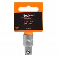 Переходник 3/8"F - 1/2"M