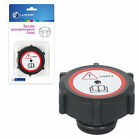 Крышка (пробка) расширительного бачка для а/м Ford Mondeo II (96-)/III (00-)/Transit (00-) 1.2bar